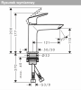 Hansgrohe Logis Jednouchwytowa bateria umywalkowa 110 Fine bez kompletu odpływowego czarny mat 71253670